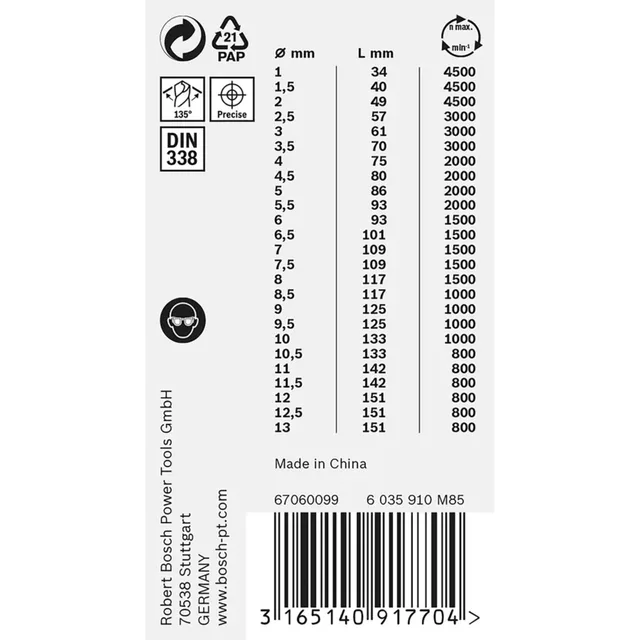 Coffret Bosch PointTeQ — 25 forets métal — 2608577352 — vue 8